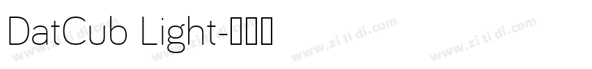 DatCub Light字体转换